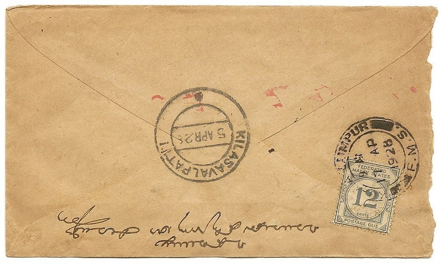 FMS 12c postage due on 1928 incoming cover from India