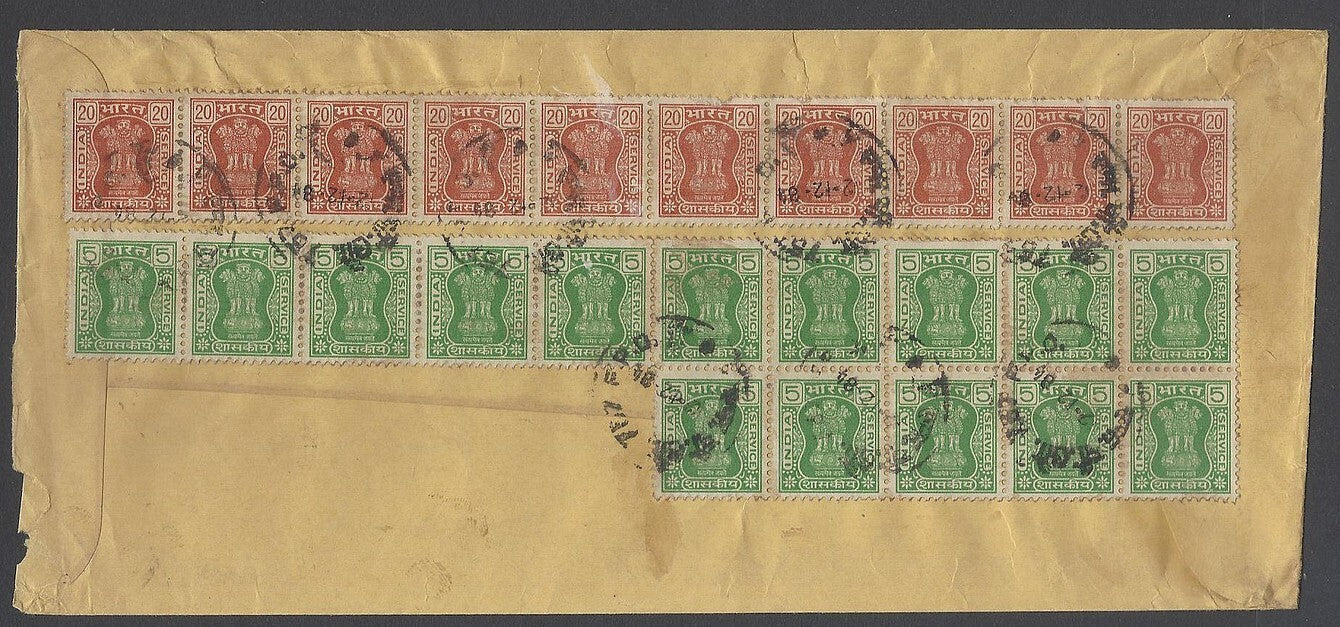 AOP India OIGS registered FPO covers with Official stamps (6)