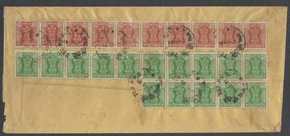 AOP India OIGS registered FPO covers with Official stamps (6)