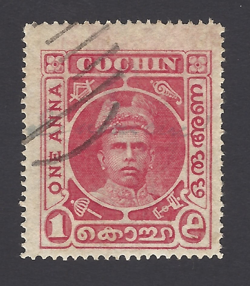 India Cochin State Maharaja Rama Varma I 1a revenue postally used