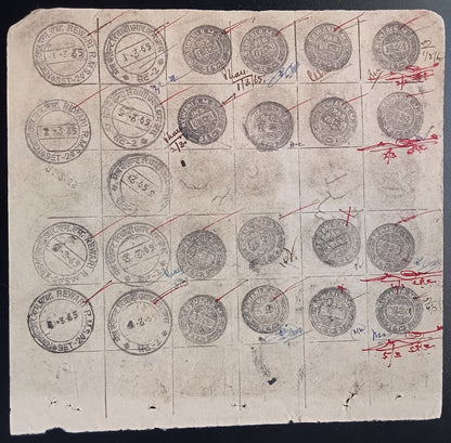 India 1957-68 Post Office daily postmark proof impression sheets (18)