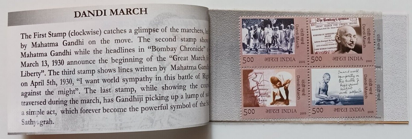 (AOP) GANDHI India 75th Anniversary of the DANDI MARCH booklet