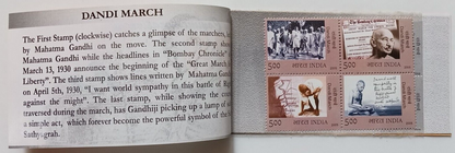 (AOP) GANDHI India 75th Anniversary of the DANDI MARCH booklet