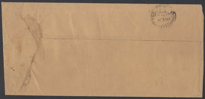 AOP India registered FPO covers 1980s (9)