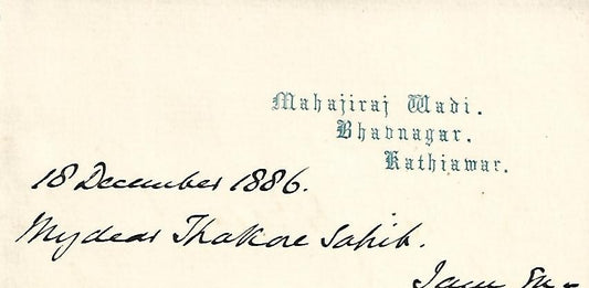 AOP India 1886 letterhead