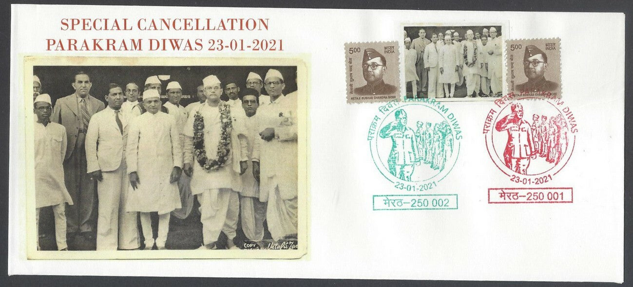 AOP India 2021 Netaji Jayanti Subhas Chandra Bose special cover with label