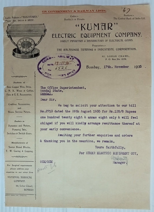 AOP India 1935 illustrated letterhead ELECTRIC EQUIPMENT IMPORTERS Bombay