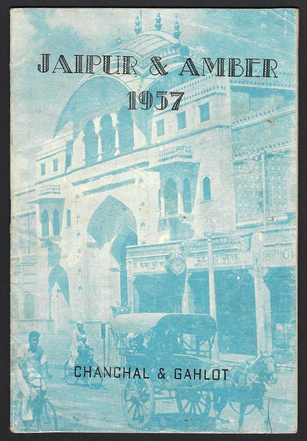 India 1957 Tourist booklet :  JAIPUR & AMBER