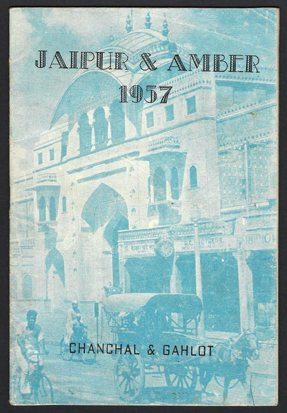 India 1957 Tourist booklet :  JAIPUR & AMBER