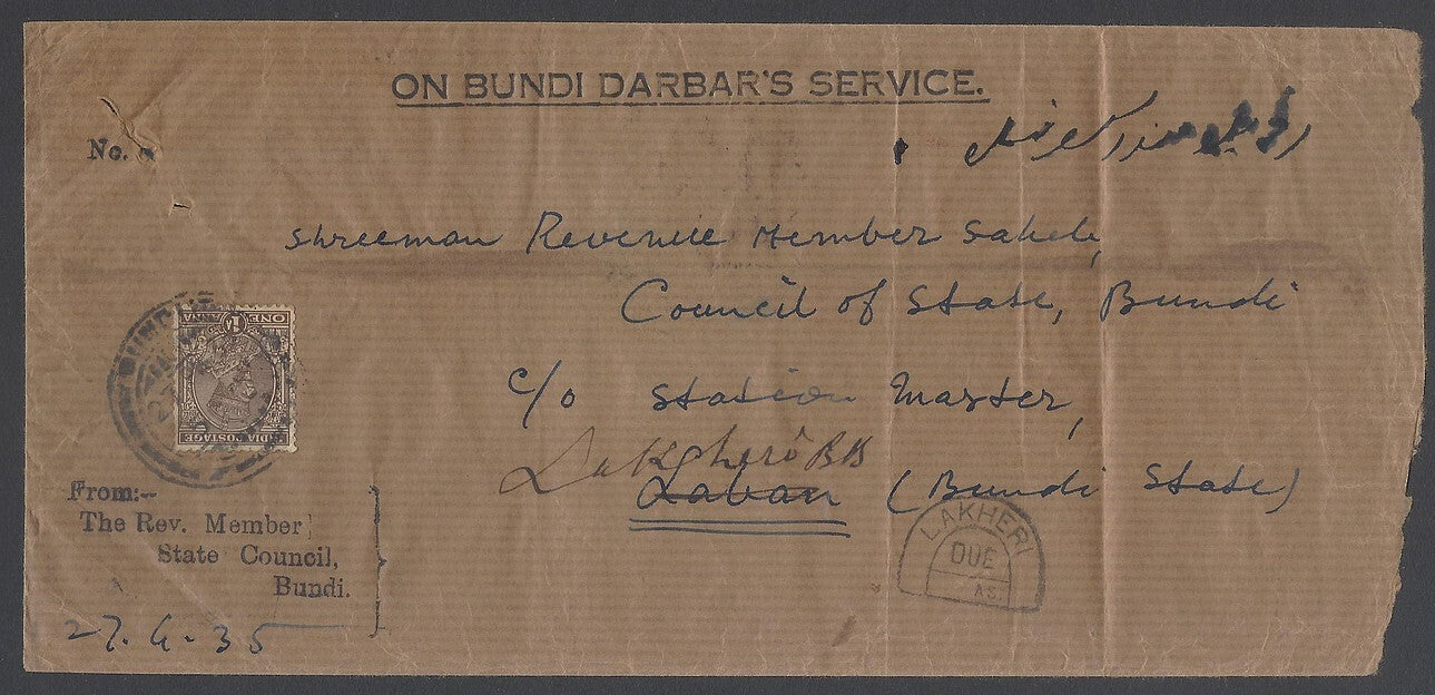 AOP India Bundi State 1935 ON BUNDI DURBAR'S SERVICE Postage Due cover 
