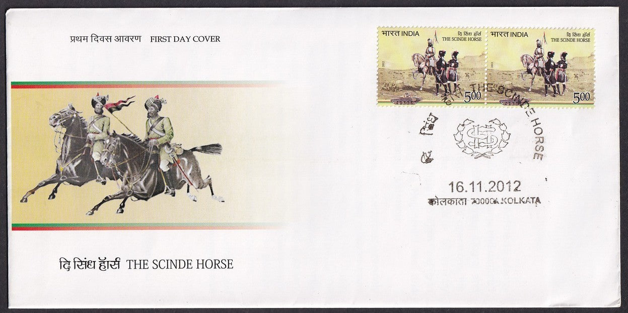 India 2012 First Day cover collection (16), most with unused brochures