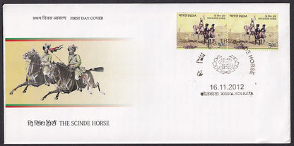 India 2012 First Day cover collection (16), most with unused brochures