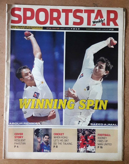 India Sportstar 2008-12 CRICKET cover issues 10” X 13” (5)