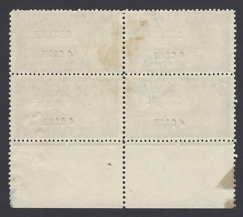 India Travancore State Official 1942 4ca on 3/4ch brown perf. 12.5 unused block