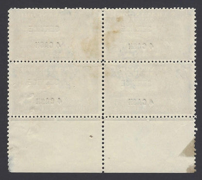 India Travancore State Official 1942 4ca on 3/4ch brown perf. 12.5 unused block