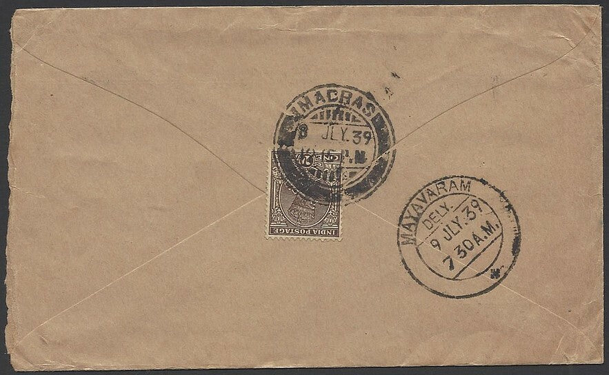India 1939 Tamil Telegu Movie Producer STAR FILMS advertisement envelope