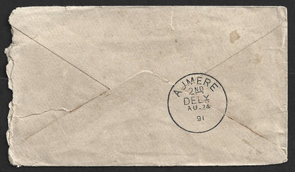 AOP India QV env with boxed "POSTAGE DUE/ -/3  ANNA" 1891
