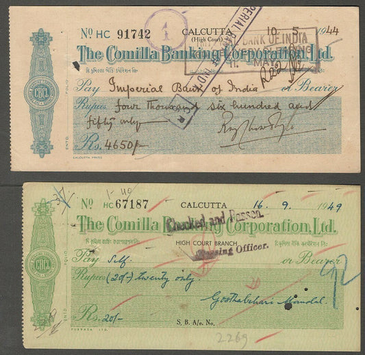 India 1944-1949 check cheques The Comilla Banking Corporation Ltd.(3) Calcutta