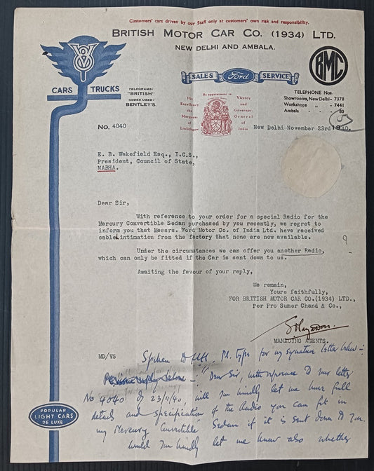 India 1931 THE BRITISH MOTOR CAR CO. LTD., Delhi BENTLEYS letterhead
