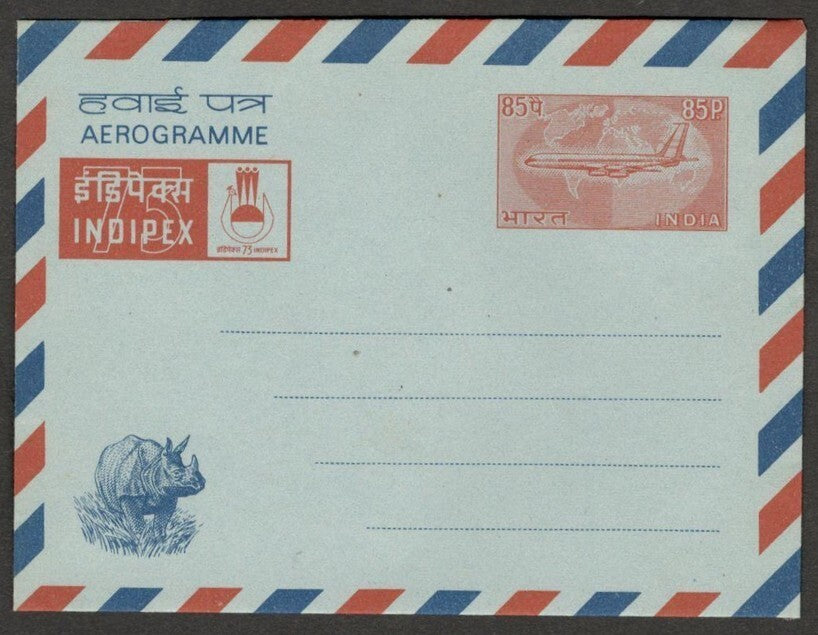 (AOP) India 85p Rhino Aerogramme with INDIPEX 75
