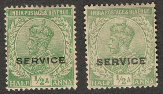 AOP India KGV 1911 1/2a light green & bright green MH. SG 155/157