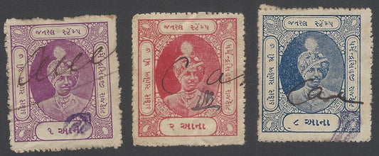 AOP India Rajkot State revenue stamps 1a violet, 2a red & 8a blue (3)