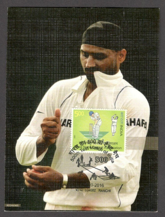 India Special CRICKET card 500th Test Match of India M.S. DHONI