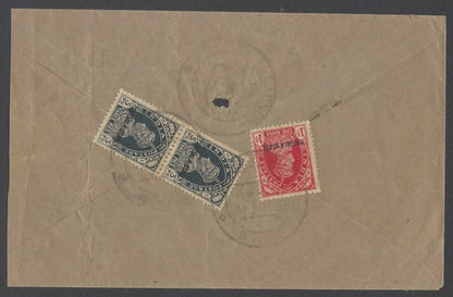 AOPIMT India Patiala State 1942 illustrated cover