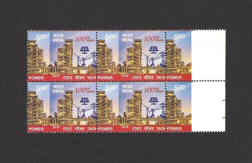 India 2016 Tata Power misperf error block of 4 MNH