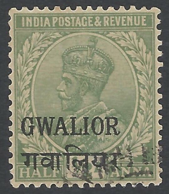 India Gwalior KGV 1928-36 1/2a inverted watermark used SG 87w UNPRICED BY SG