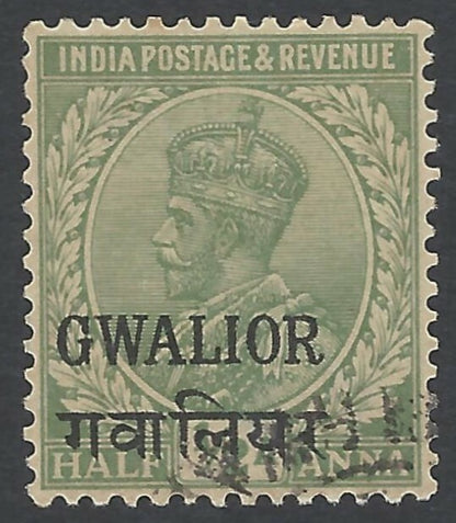 India Gwalior KGV 1928-36 1/2a inverted watermark used SG 87w UNPRICED BY SG