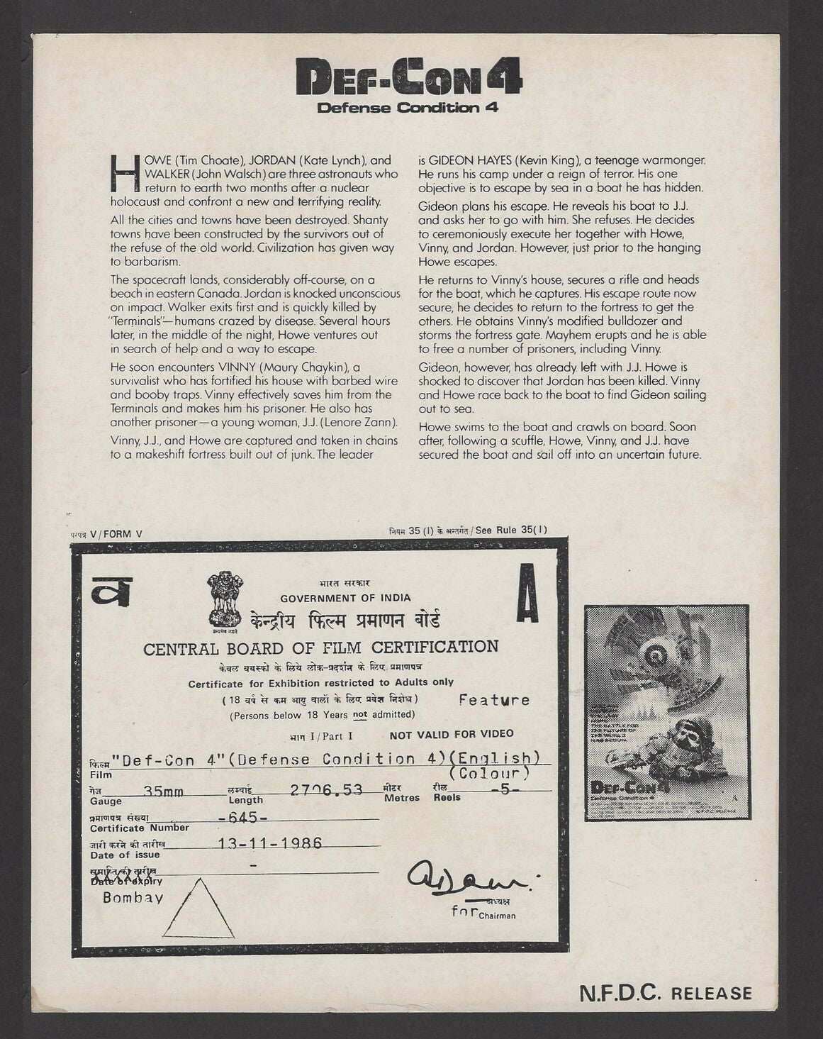Hollywood Publicity cards for India – Scifi movies