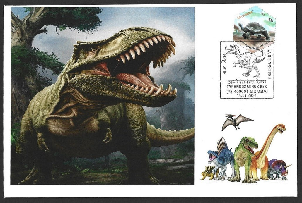 India Dinosaurs TYRANNOSAURUS set of 10 Children's Day event covers