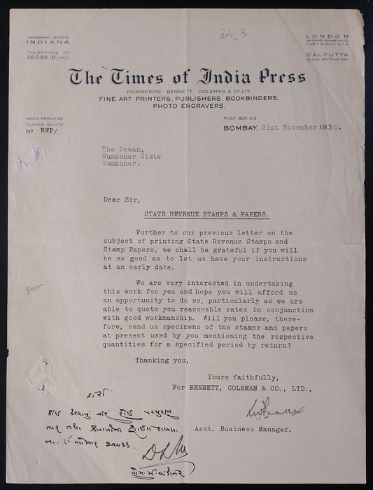 AOP India 1936 letterhead Times of India Press re: printing of revenue stamps
