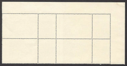 India 1975 Michelangelo Buonarroti se-tenant in block of 4 MNH TL