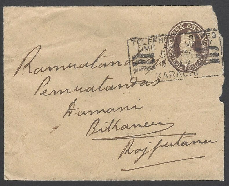 AOPIMT India KGV 1a envelope canc. KARACHI boxed slogan