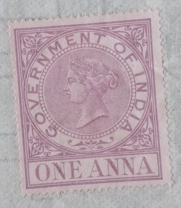 AOP India Oriental Bank Corp 1870s form with unused QV 1a revenue stamp
