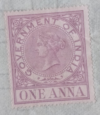 AOP India Oriental Bank Corp 1870s form with unused QV 1a revenue stamp
