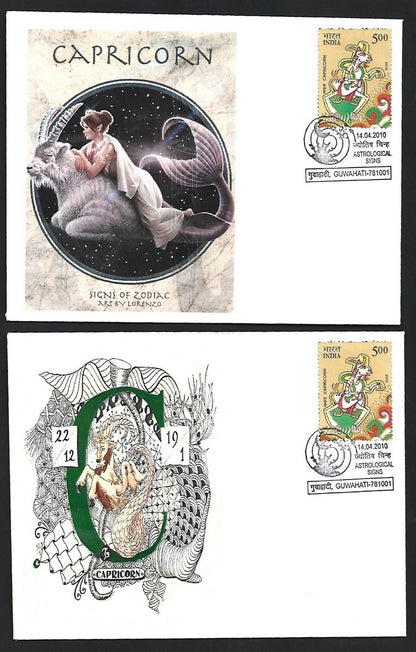 (AOP) India 2010 Zodiac CAPRICORN private FDCs (3)