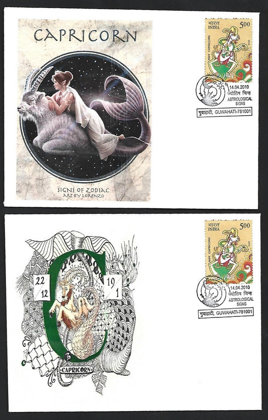 (AOP) India 2010 Zodiac CAPRICORN private FDCs (3)