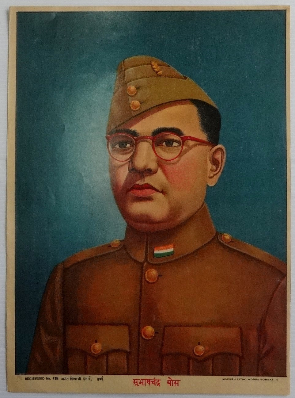 India vintage litho poster by Modern Litho Bombay SUBASHCHANDRA BOSE