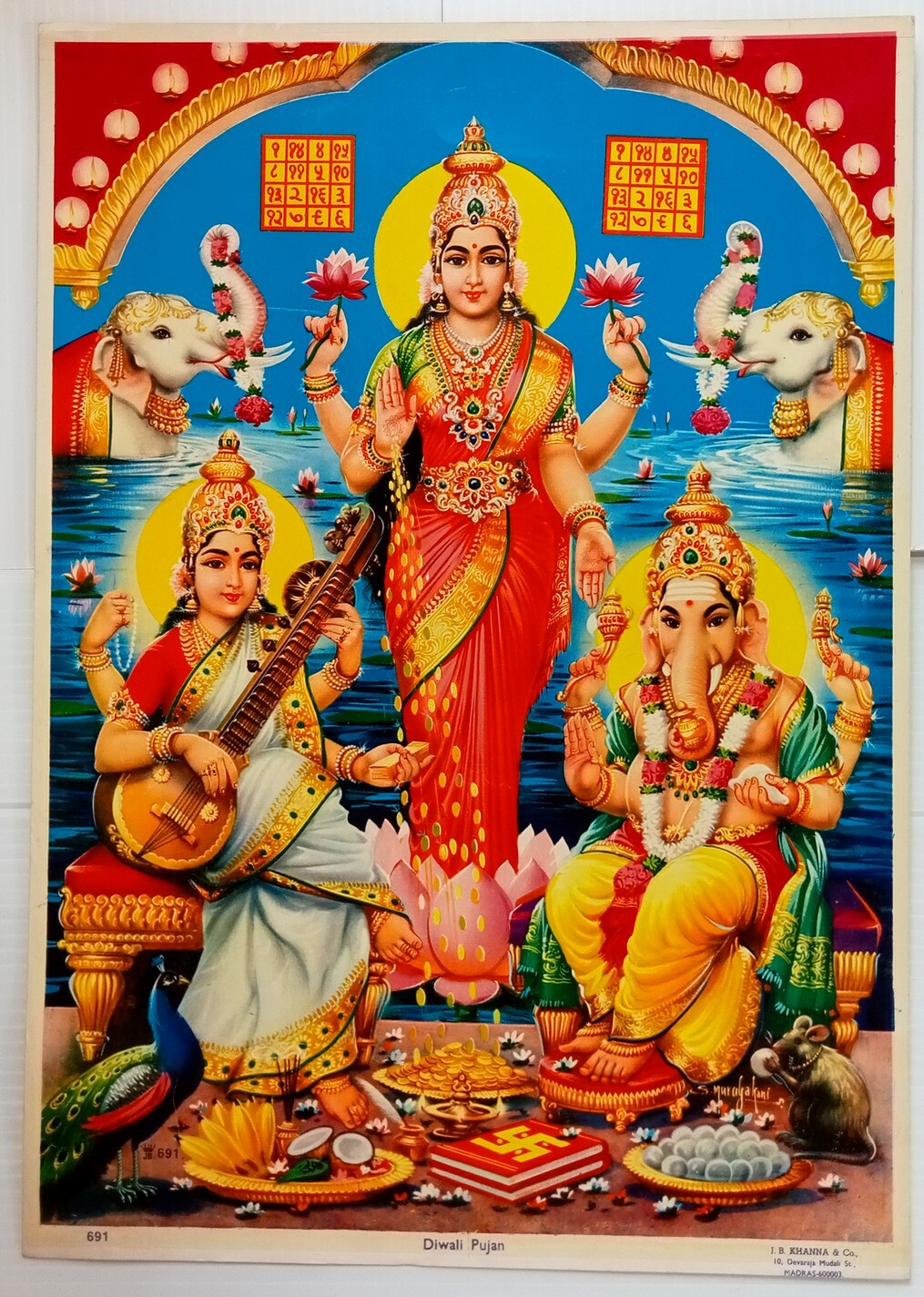 AOP India DIWALI PUJAN Hindu God Poster J.B.KHANNA & Co.49cm x 34cm R