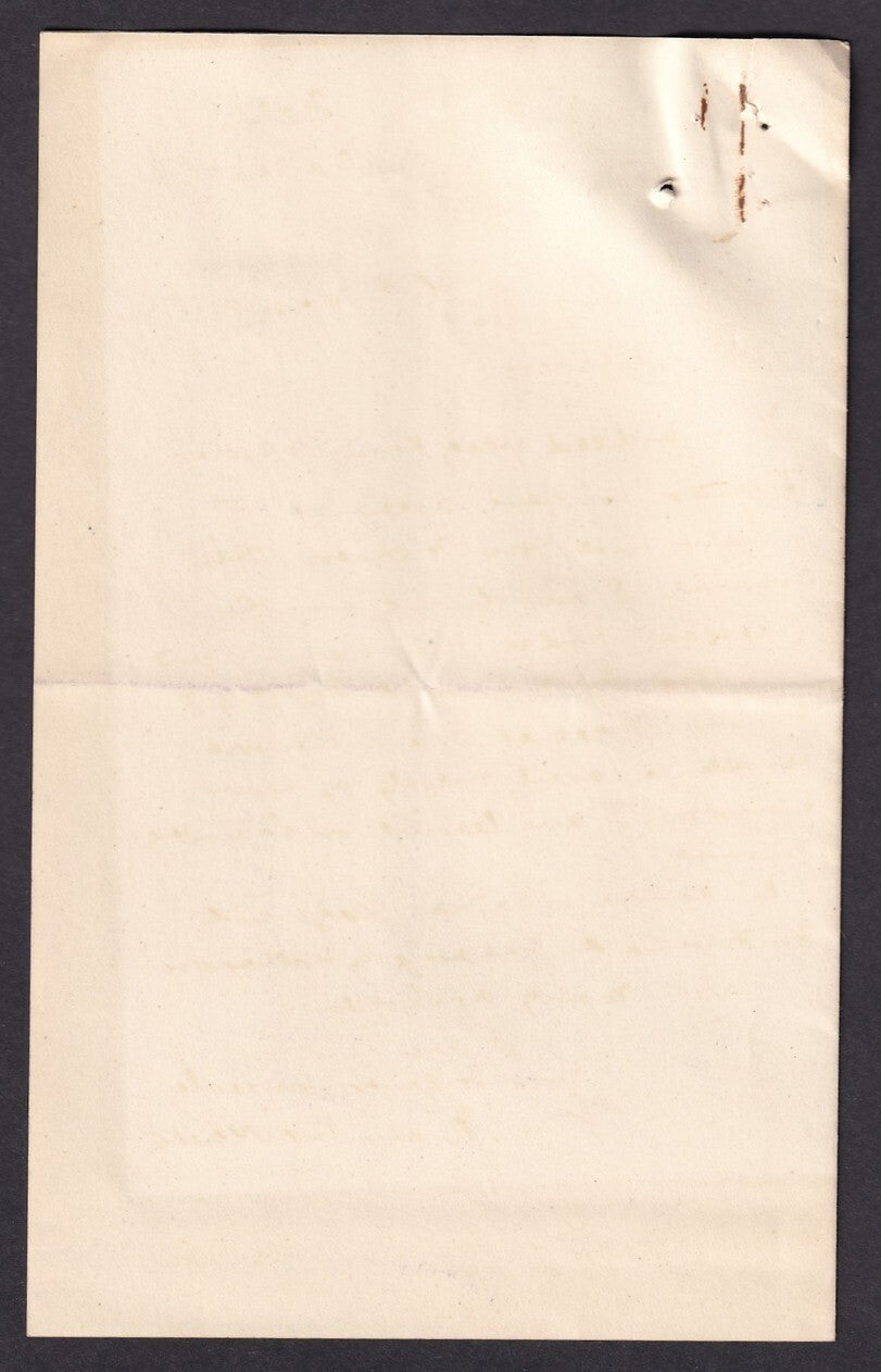 India GOVERNMENT OF BARODA 1919 crested letter