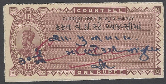 AOP India WISA Wester India States Agency Court Fee KGV 1R