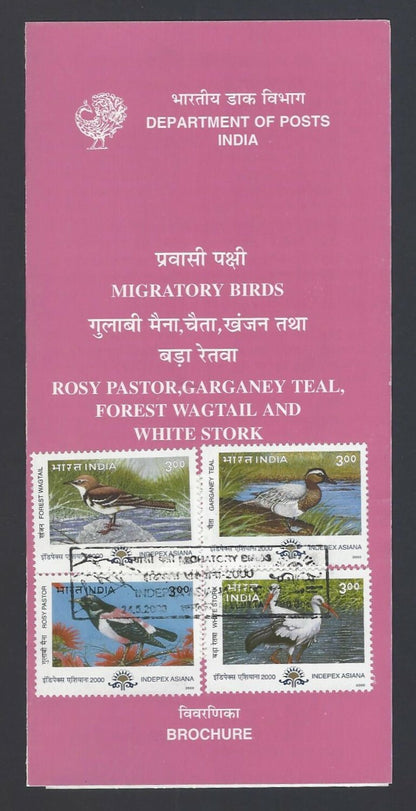 India 2000 Migratory Birds used brochure