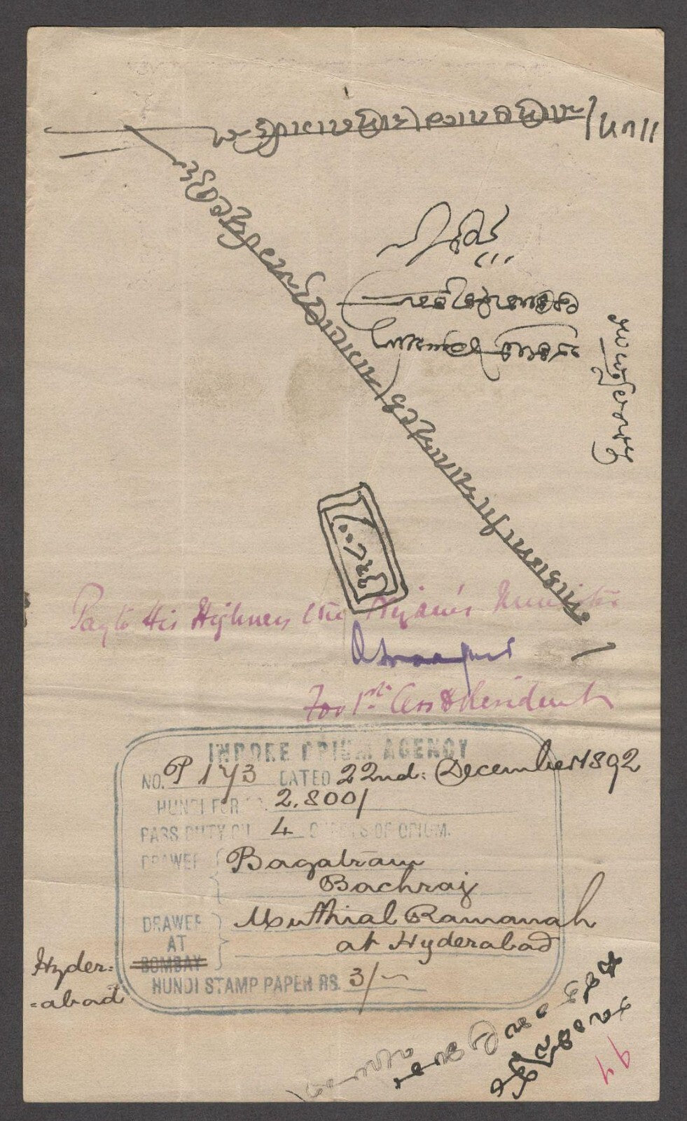India QV 3R hundi financed by Nizam of Hyderabad with INDORE OPIUM AGENCY hs