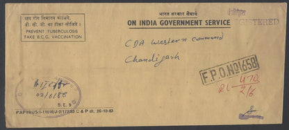 AOP India registered FPO covers 19080s (10)