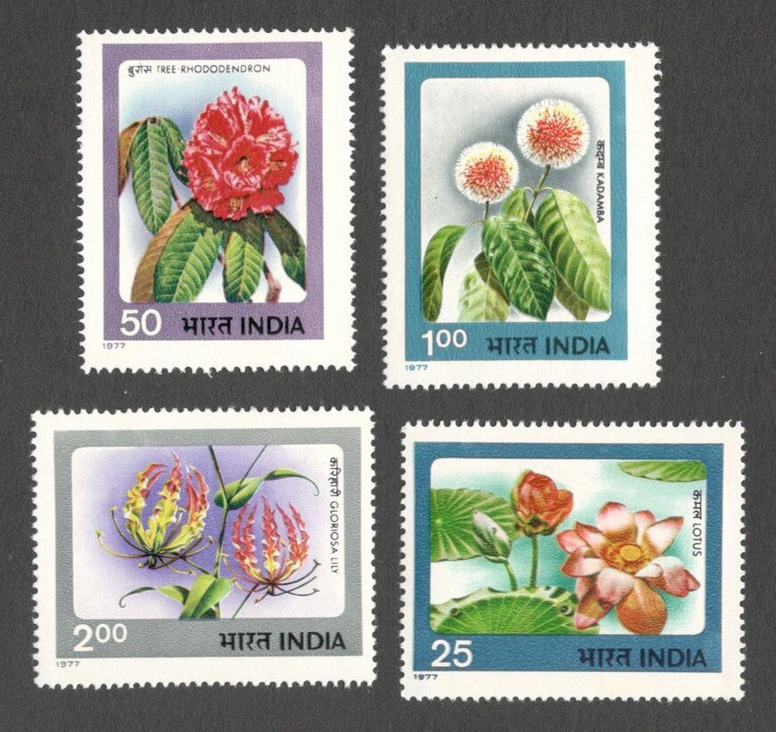 AOP India 1977 Flowers set of 4 MNH