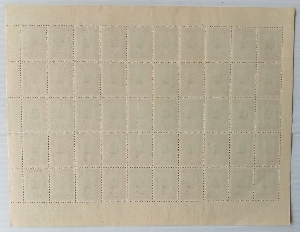 AOP Portuguese India 1956 450 Years Discovery of India 3Rps MNH sheet of 50	