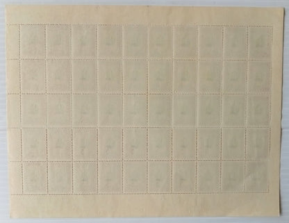 AOP Portuguese India 1956 450 Years Discovery of India 3Rps MNH sheet of 50	
